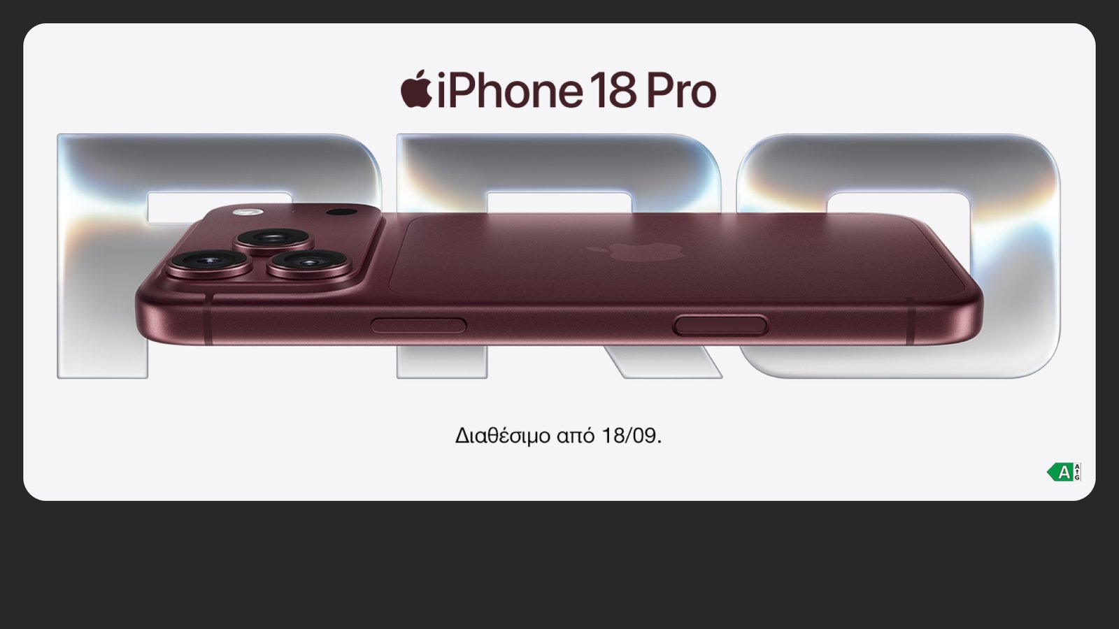 iPhone 18 Pro Telekom