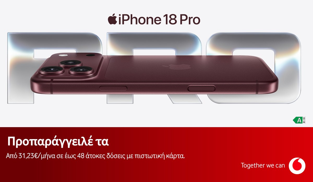 Vodafone iPhone 18 Pro