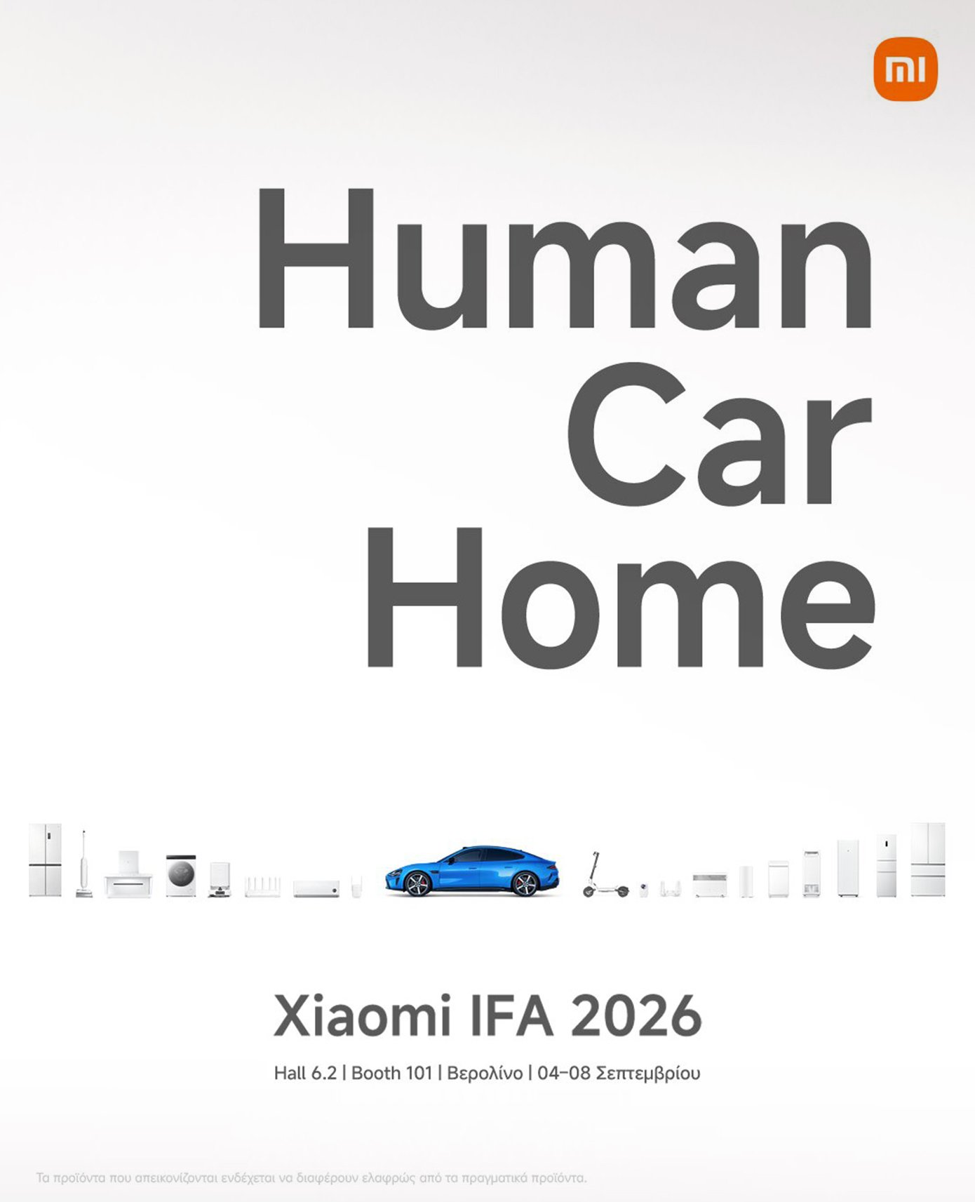 Η Xiaomi κάνει το ντεμπούτο της στην IFA με το μεγαλύτερο εκθεσιακό περίπτερο που έχει παρουσιάσει ποτέ εκτός Κίνας Η Xiaomi κάνει το ντεμπούτο της στην IFA με το μεγαλύτερο εκθεσιακό περίπτερο που έχει παρουσιάσει ποτέ εκτός Κίνας