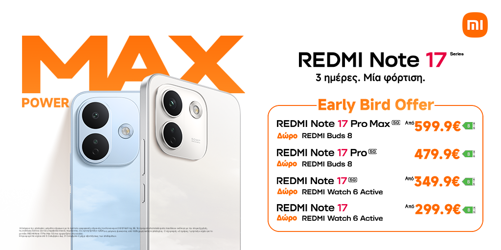 REDMI Note 17 Series_Bundle Offers