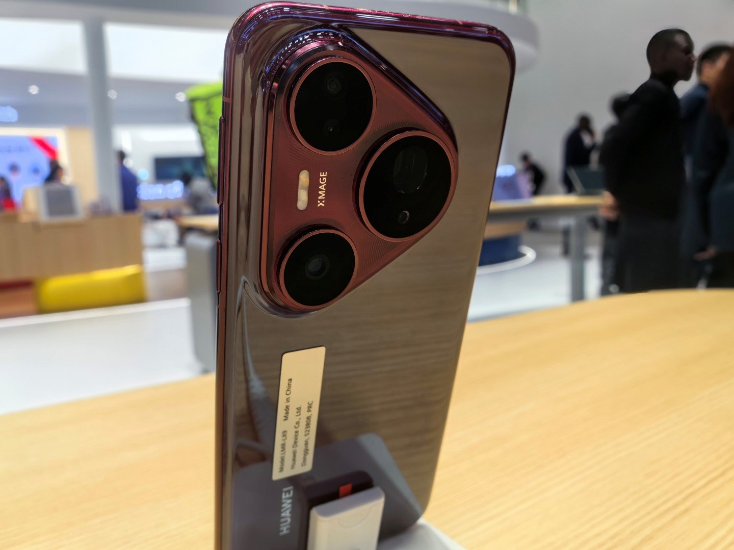 Huawei Xingmang