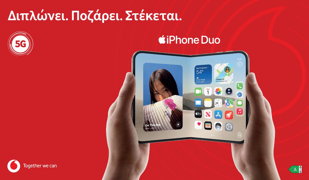 Vodafone iPhone Duo